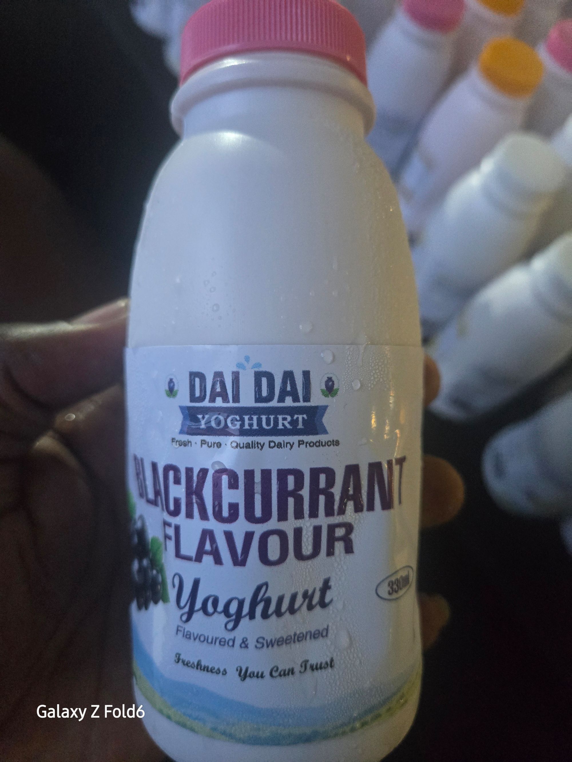Blackcurrant Flavour Yogurt 350ml
